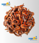 চিংড়ি শুঁটকি (লইল্ল্যা ইছা)