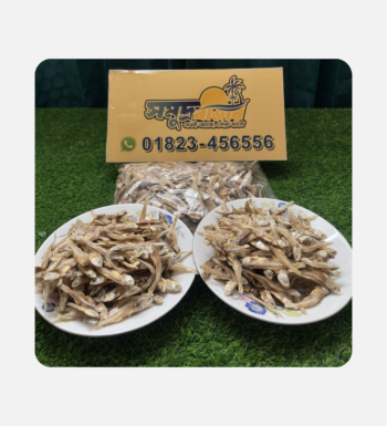 প্রিমিয়াম দেশি মলা শুঁটকি – Shomudro Bazar